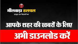 सड़क हादसे में महिला व अचानक तबीयत बिगडऩे से युवक की मौत