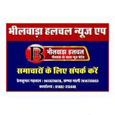 विद्या संबल योजना : मूल दस्तावेजों की जांच
