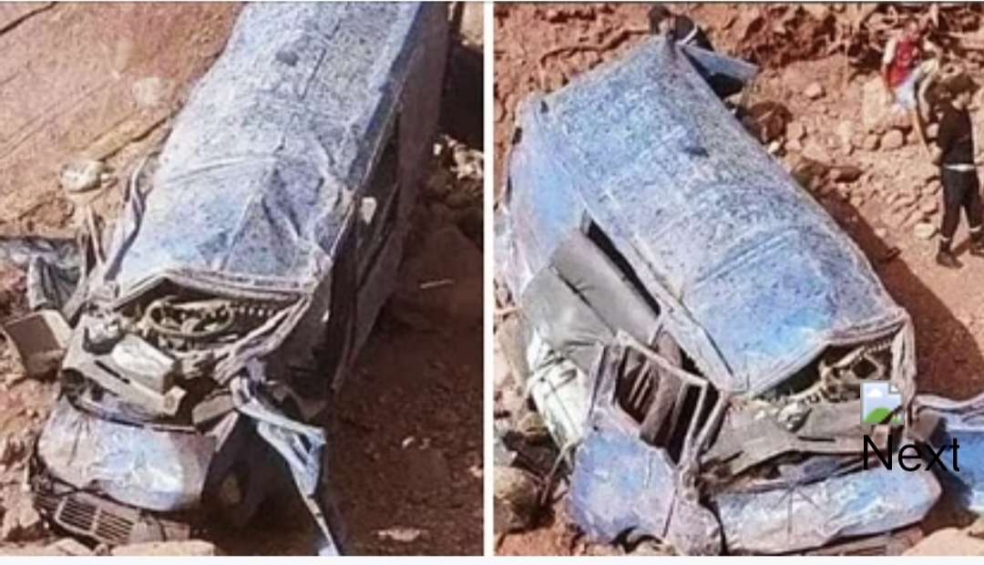 मध्य मोरक्को के अजीलाल प्रांत में बड़ा सड़क हादसा, 24 लोगों की मौत
