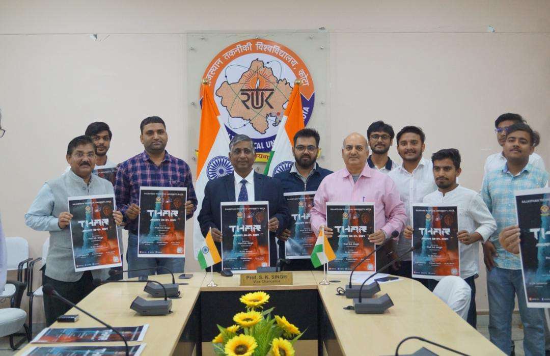 अभिनव विचारों को प्रदर्शित करने का अवसर है थार : कुलपति प्रो.एस.के सिंह अभिनव विचारों को प्रदर्शित करने का अवसर है थार : कुलपति प्रो.एस.के सिंह