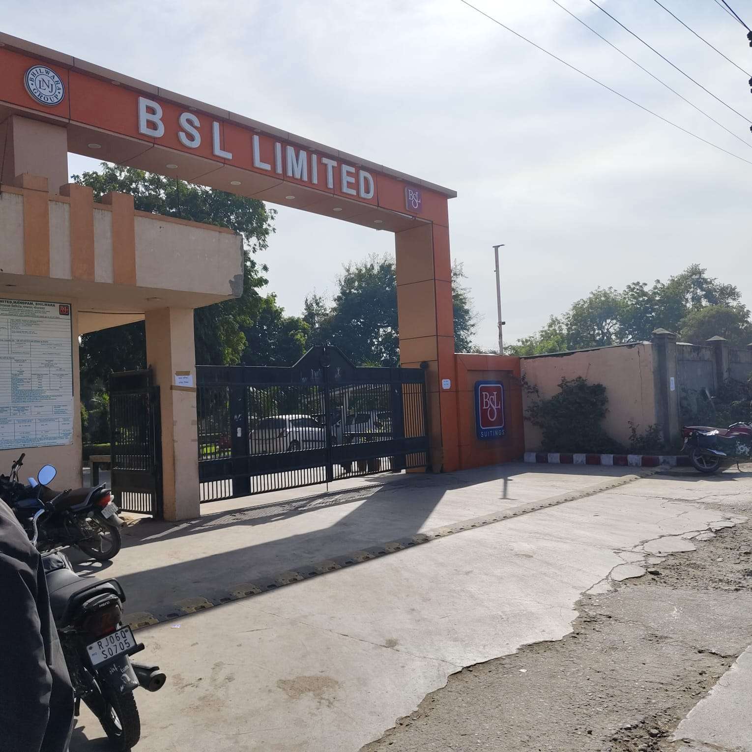 BSL के कर्मचारी ने की खुदकुशी BSL के कर्मचारी ने की खुदकुशी