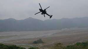 नेपाल में हेलीकॉप्टर लापता, पांच विदेशी समेत छह लोग थे सवार नेपाल में हेलीकॉप्टर लापता, पांच विदेशी समेत छह लोग थे सवार