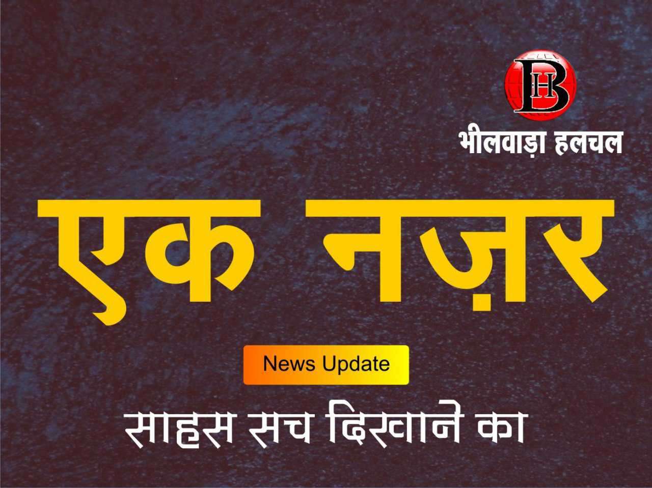 कोरोना: वैक्सीन का दिल के दौरे से कोई संबंध नहीं, ICMR ने कहा- 2019 में 1.79 करोड़ लोगों की हार्टअटैक से मौत