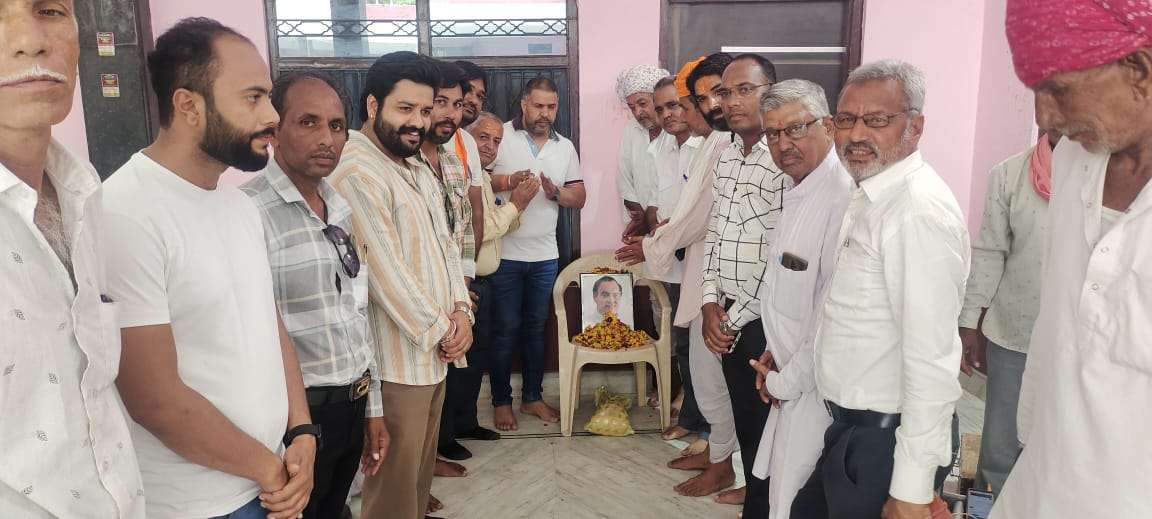 गांधी को दी श्रद्धांजलि