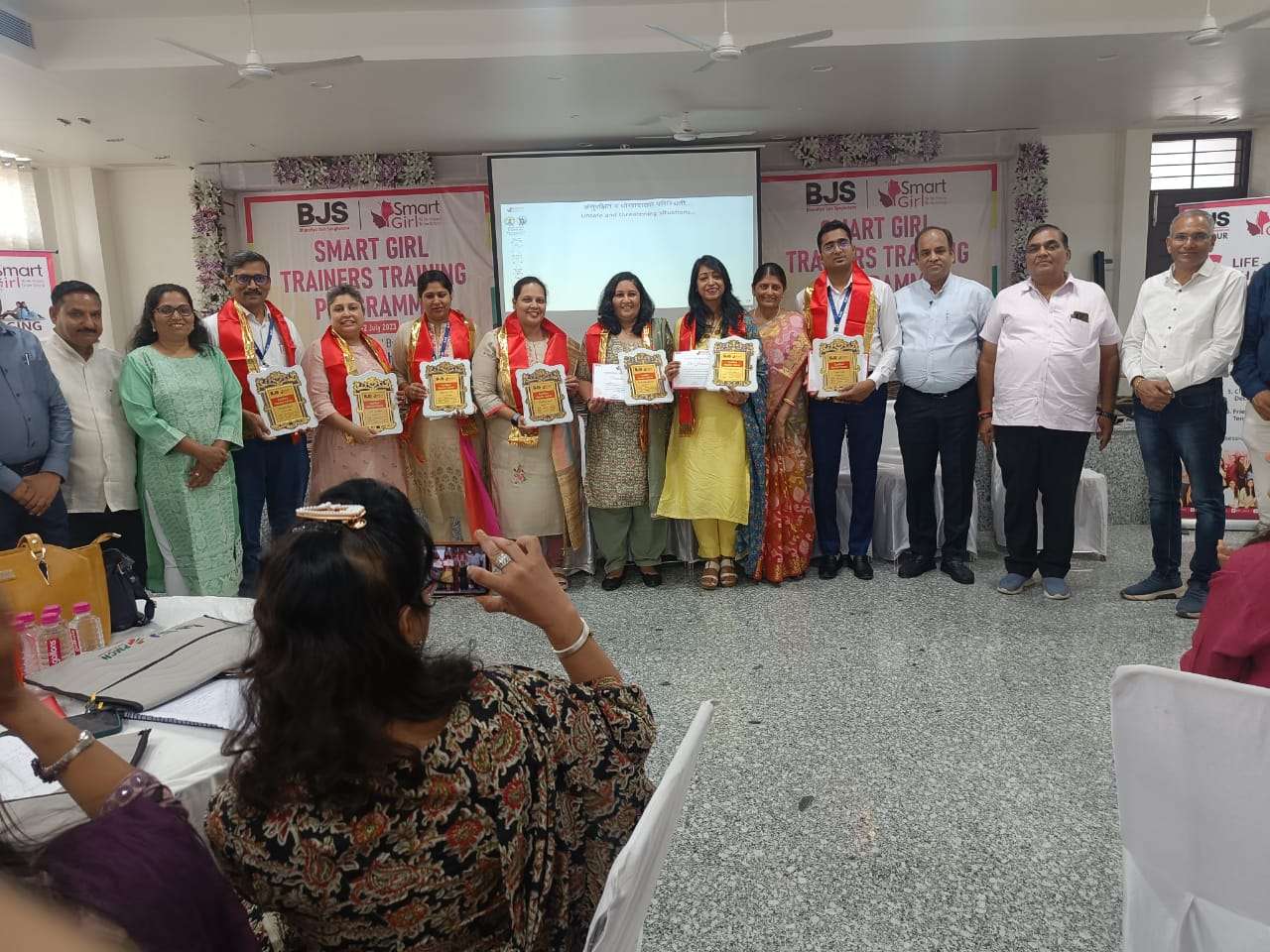 शहर की हर बेटी स्मार्ट बने- उर्मिला त्रिवेदी