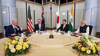 अमेरिका में आप बहुत लोकप्रिय, आपका ऑटोग्राफ चाहिए- QUAD मीटिंग में PM मोदी से बोले बाइडेन अमेरिका में आप बहुत लोकप्रिय, आपका ऑटोग्राफ चाहिए- QUAD मीटिंग में PM मोदी से बोले बाइडेन