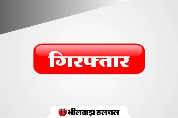 अनाधिकृत रूप से कॉल डिटेल बेचने के आरोप में जासूस गिरफ्तार