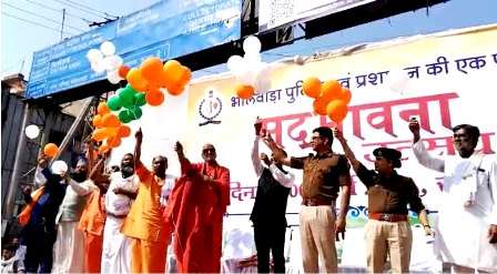 VIDEO मनाया सद्भावना उत्सव : पुलिस एवं प्रशासन ने धर्म गुरूओं का किया सम्मान, शांति से त्यौंहार मनाने की अपील की