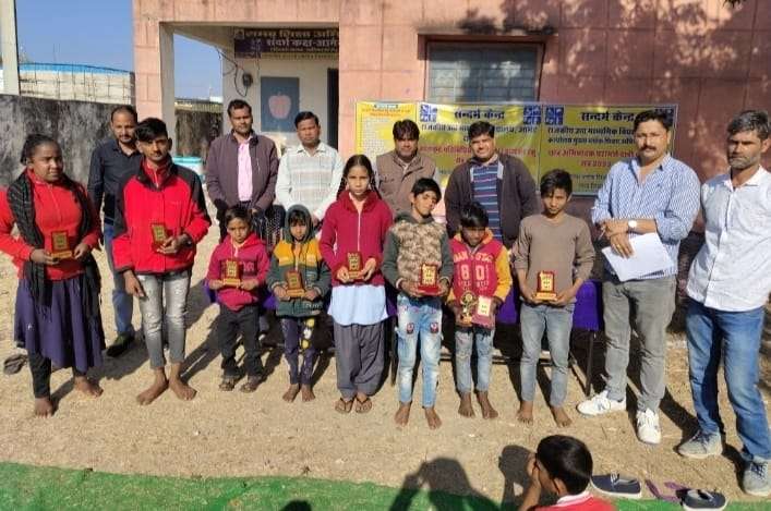 सीडब्ल्यूएसएन बच्चों के खेलकूद प्रतियोगिता का आमेट में हुआ आयोजन