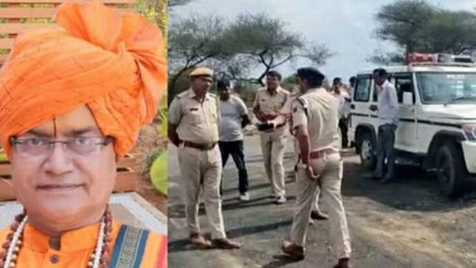 कुल्हाड़ी से वार कर पुजारी की हत्या