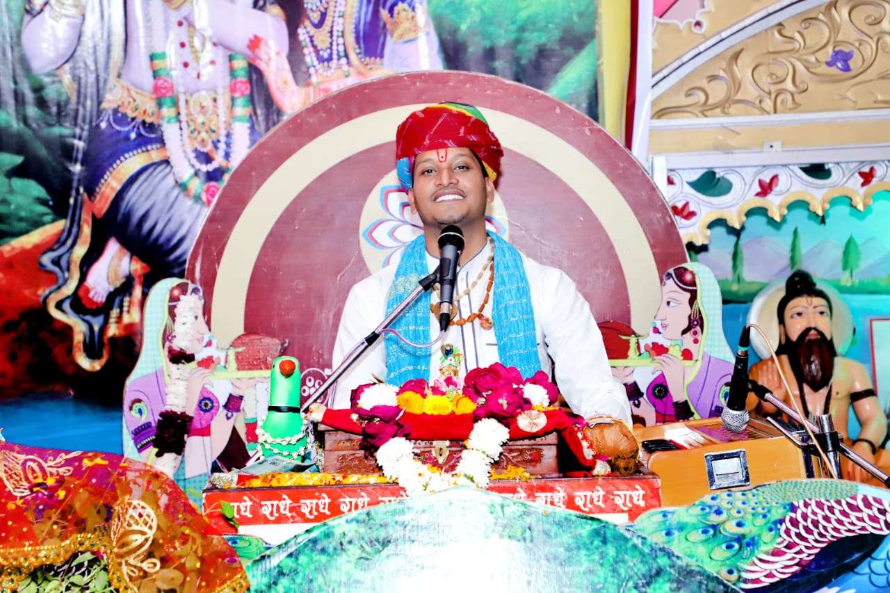 कथा में शिव पार्वती विवाह का किया वर्णन कथा में शिव पार्वती विवाह का किया वर्णन