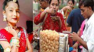 उदयपुर में गोलगप्पे खाने पर भयंकर पेट दर्द-उल्टियां होने से लड़की की मौत, कई की हालत गंभीर उदयपुर में गोलगप्पे खाने पर भयंकर पेट दर्द-उल्टियां होने से लड़की की मौत, कई की हालत गंभीर