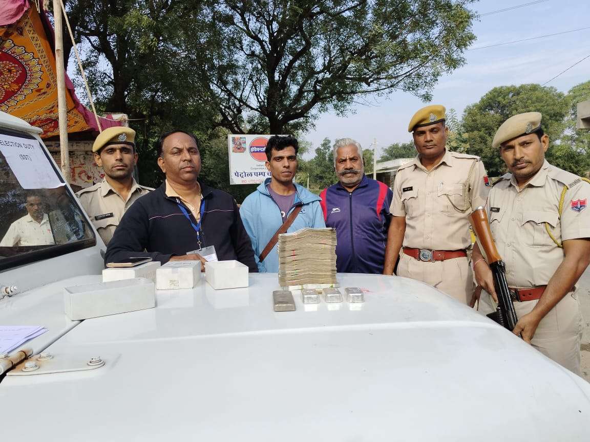 साढ़े पाँच लाख रुपए नगदी और ढाई किलो चांदी जब्त