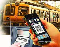 टिकट कैंसिल करना पड़ा भारी, लगी चार लाख रुपये की चपत टिकट कैंसिल करना पड़ा भारी, लगी चार लाख रुपये की चपत