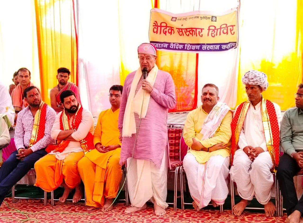 विधानसभा क्षेत्र कुंभलगढ़ की ग्राम पंचायत को एक नई सौगात विधानसभा क्षेत्र कुंभलगढ़ की ग्राम पंचायत को एक नई सौगात