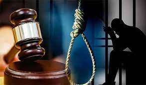 दुष्कर्म और हत्या के दोषी को फांसी की सजा