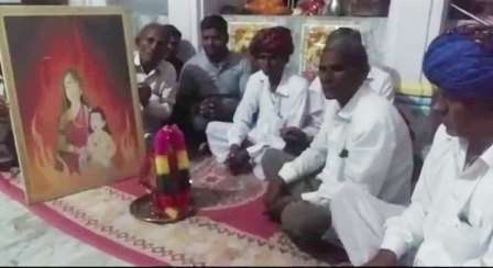 VIDEO हरणी गांव में 70 साल से नहीं हो रहा है होली का दहन