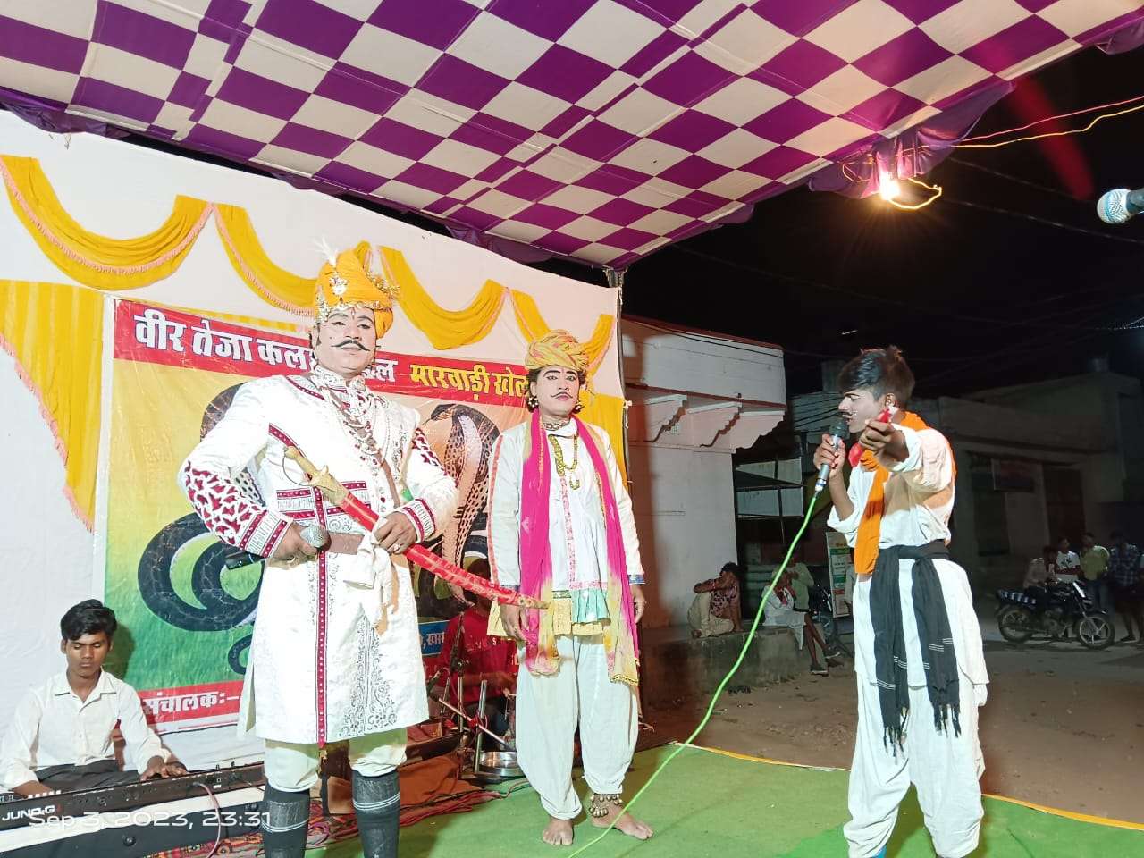 वीर तेजाजी मारवाड़ी खेल : तेजा को बह्रामण ने दिया श्राप वीर तेजाजी मारवाड़ी खेल : तेजा को बह्रामण ने दिया श्राप