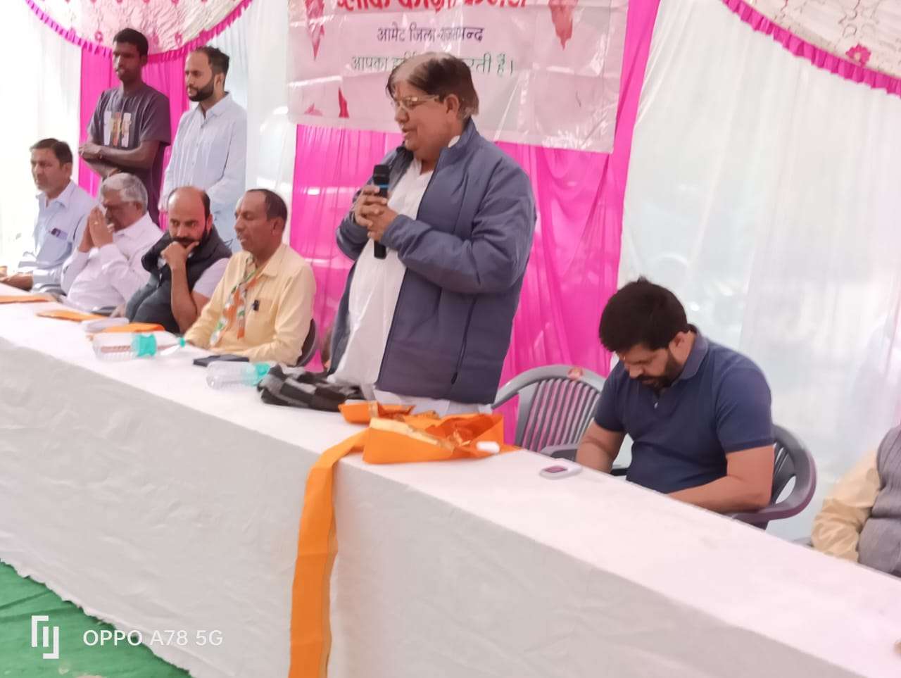 बुथ जीत से ही विधानसभा कि जीत होगी - कैलाश मेंवाड़ा