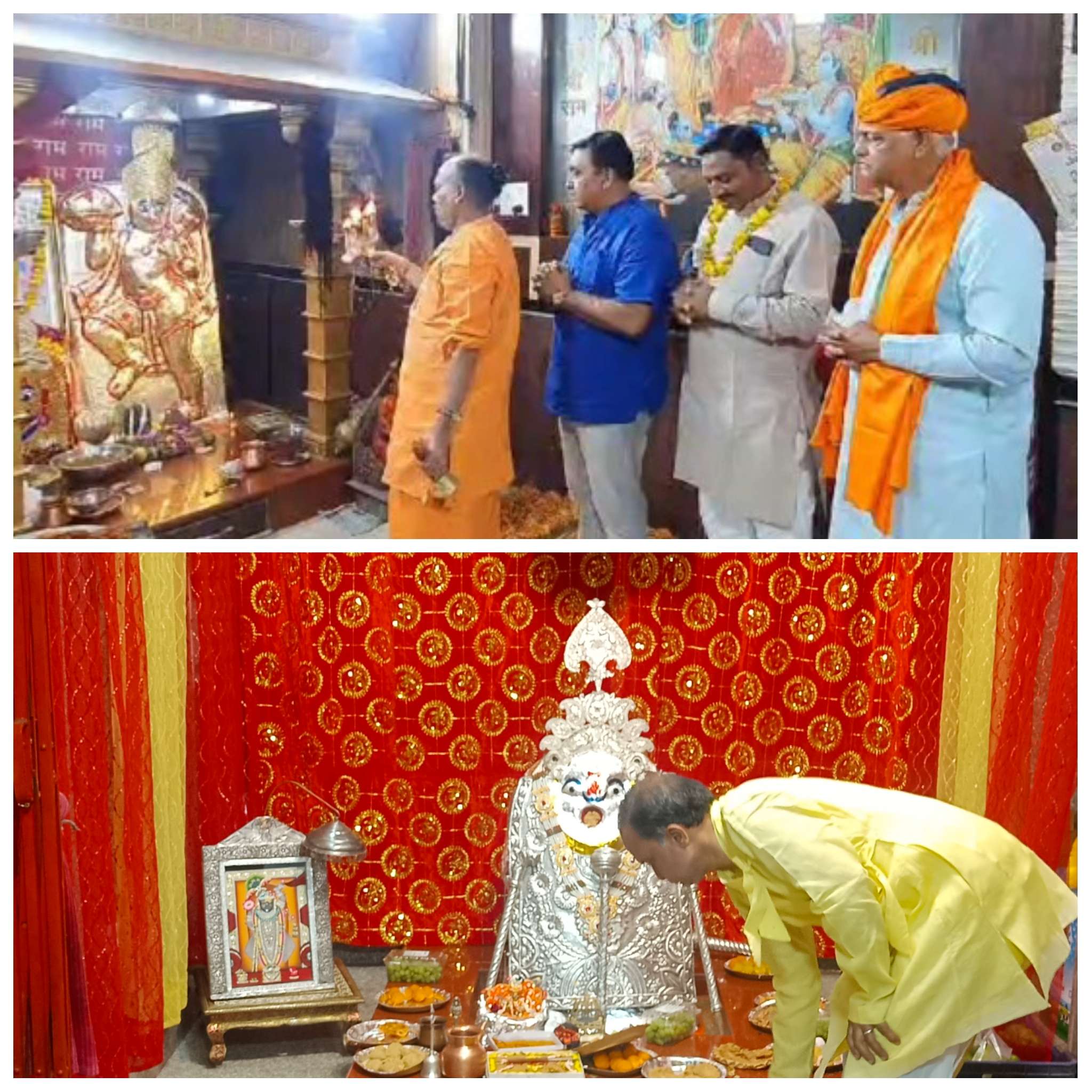 VIDEO मंदिरों में मनाया अन्नकूट महोत्सव, प्रसाद लेने के लिए उमड़े श्रद्धालु VIDEO मंदिरों में मनाया अन्नकूट महोत्सव, प्रसाद लेने के लिए उमड़े श्रद्धालु