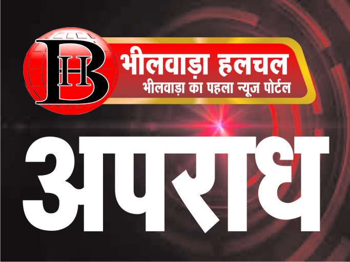 लॉरी के टक्कर लगने के बाद बोलेरो में तोडफ़ोड़, चालक पर हमला, दूसरे पक्ष ने भी लगाया हमले का आरोप