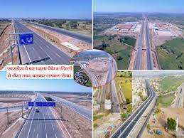 दिल्ली से जयपुर का सफर अब सिर्फ 3.30 घंटे में...