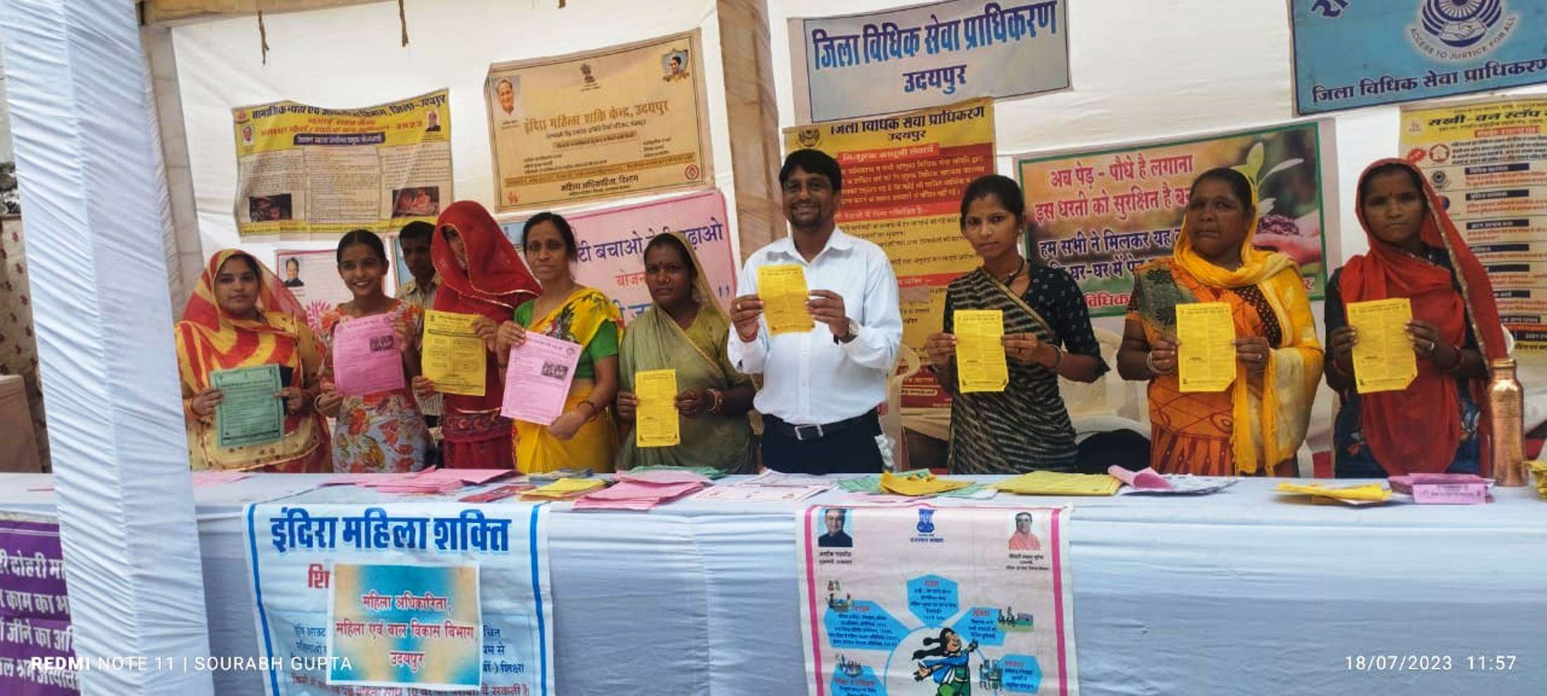 मेले में महिलाओं ने जाने अपने अधिकार