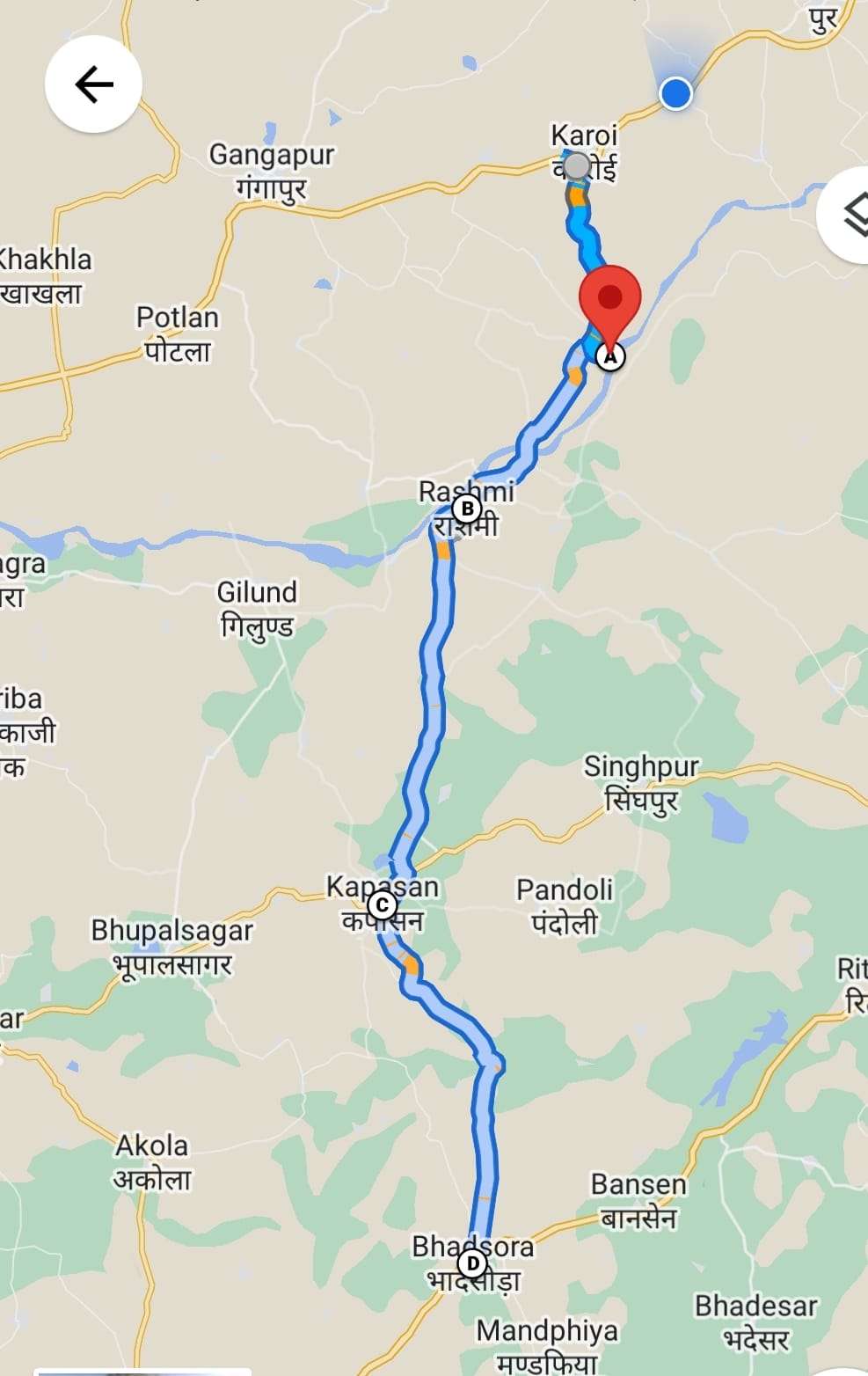 कारोई-पहुना-राशमी-कपासन-भादसोड़ा सड़क मार्ग राष्ट्रीय राजमार्ग बनाने की मांग कारोई-पहुना-राशमी-कपासन-भादसोड़ा सड़क मार्ग राष्ट्रीय राजमार्ग बनाने की मांग
