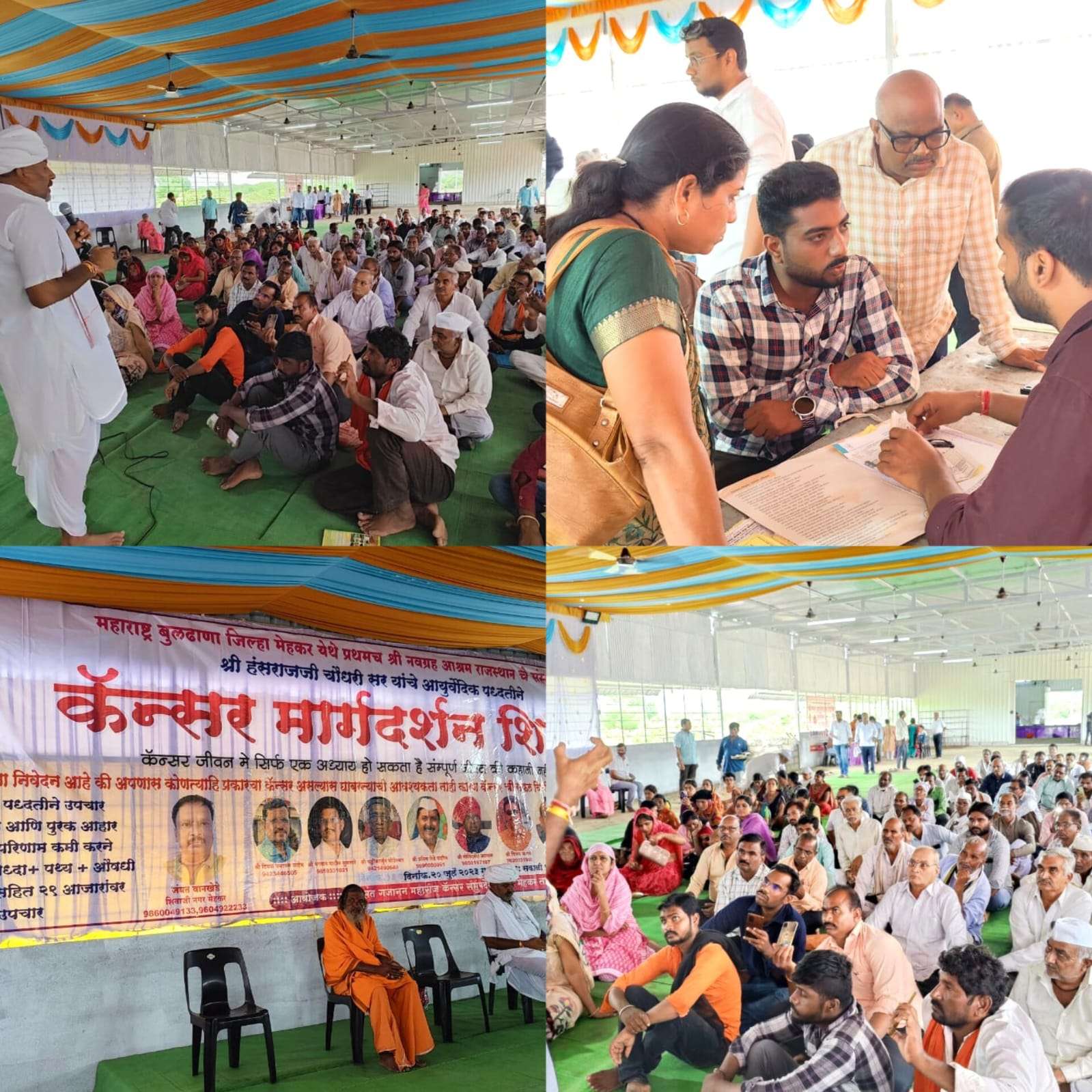 जीवन शैली में बदलाव लाना कैंसर रोगियों के लिए बहुत जरूरी-  चोधरी