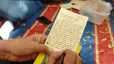 VIDEO अधिवक्ताओं ने गीता पाठ कर मुख्यमंत्री को लिखे पोस्टकार्ड