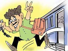 पितृत्व अवकाश के बाद ड्यूटी ज्वॉईन करने जा रहे सीआरपीएफ जवान का चलती ट्रेन से नकदी व दस्तावेज रखा बैग चोरी