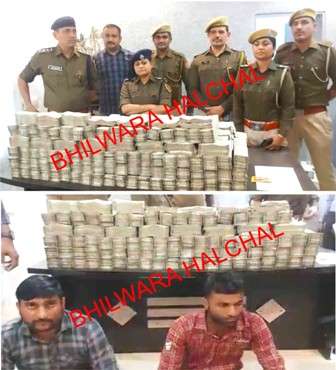 VIDEO  बड़ी कार्रवाई- क्रेटा में 2 हजार व 500 के नोटों की गड्डियां देख चौंधियाई पुलिस की आंखें, गुजरात के दो लोग डिटेन 