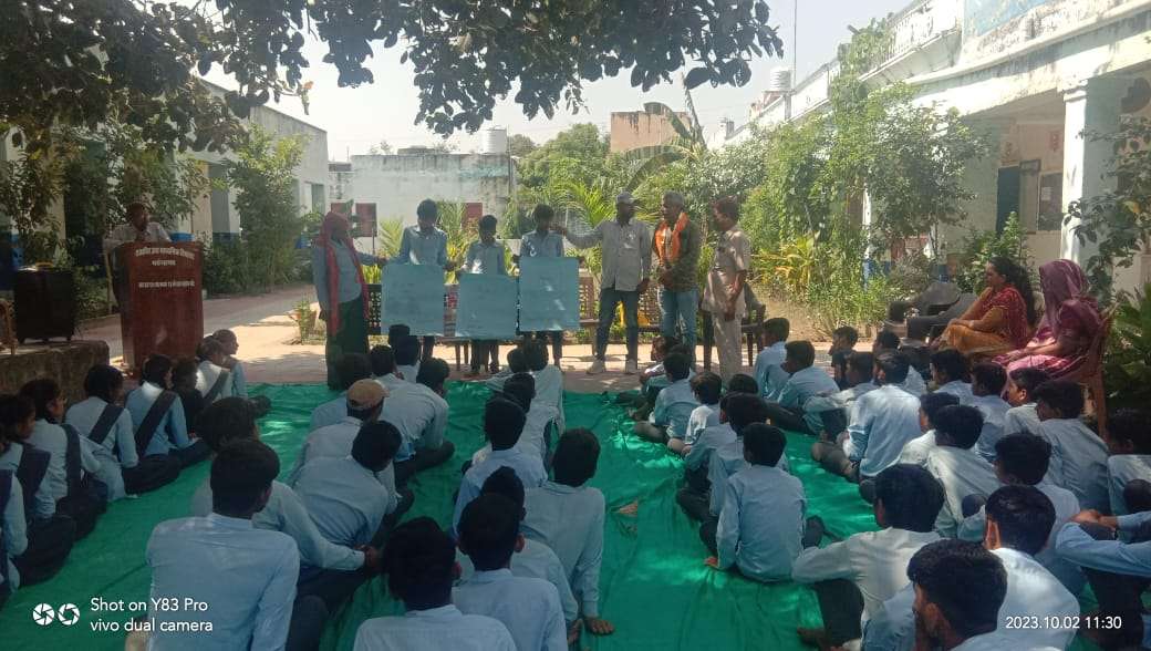 महेंद्रगढ़ में मनाई गांधी जयंती महेंद्रगढ़ में मनाई गांधी जयंती