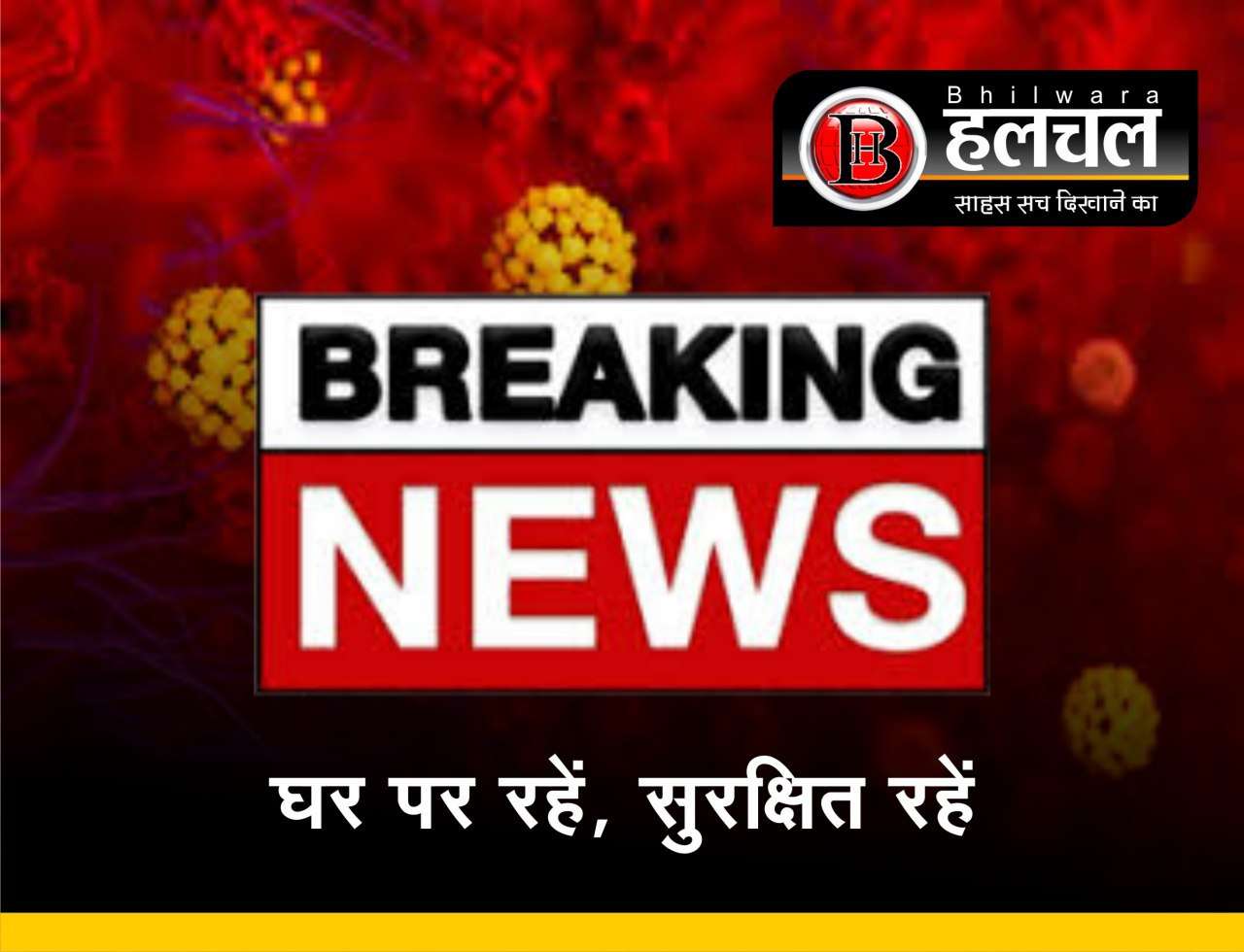 जहां आतंकी निज्जर मारा गया, उसी सरे के जाने-माने मंदिर प्रमुख के घर में घुसे बदमाश, ताबड़तोड़ फायरिंग