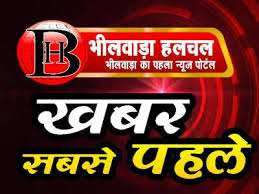 पेंशनर्स के फार्म नंबर 16 जारी करने के संबंध में हेल्पलाइन नंबर जारी