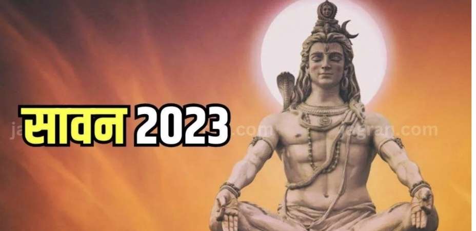सावन के तीसरे सोमवार पर राशि अनुसार करें इन चीजों का दान, प्राप्त होगा भोलेनाथ का आशीर्वाद सावन के तीसरे सोमवार पर राशि अनुसार करें इन चीजों का दान, प्राप्त होगा भोलेनाथ का आशीर्वाद