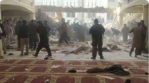 पेशावर के पुलिस लाइन मस्जिद में सुसाइड ब्लास्ट, 46 पुलिसकर्मियों की मौत, 100 से ज्यादा घायल