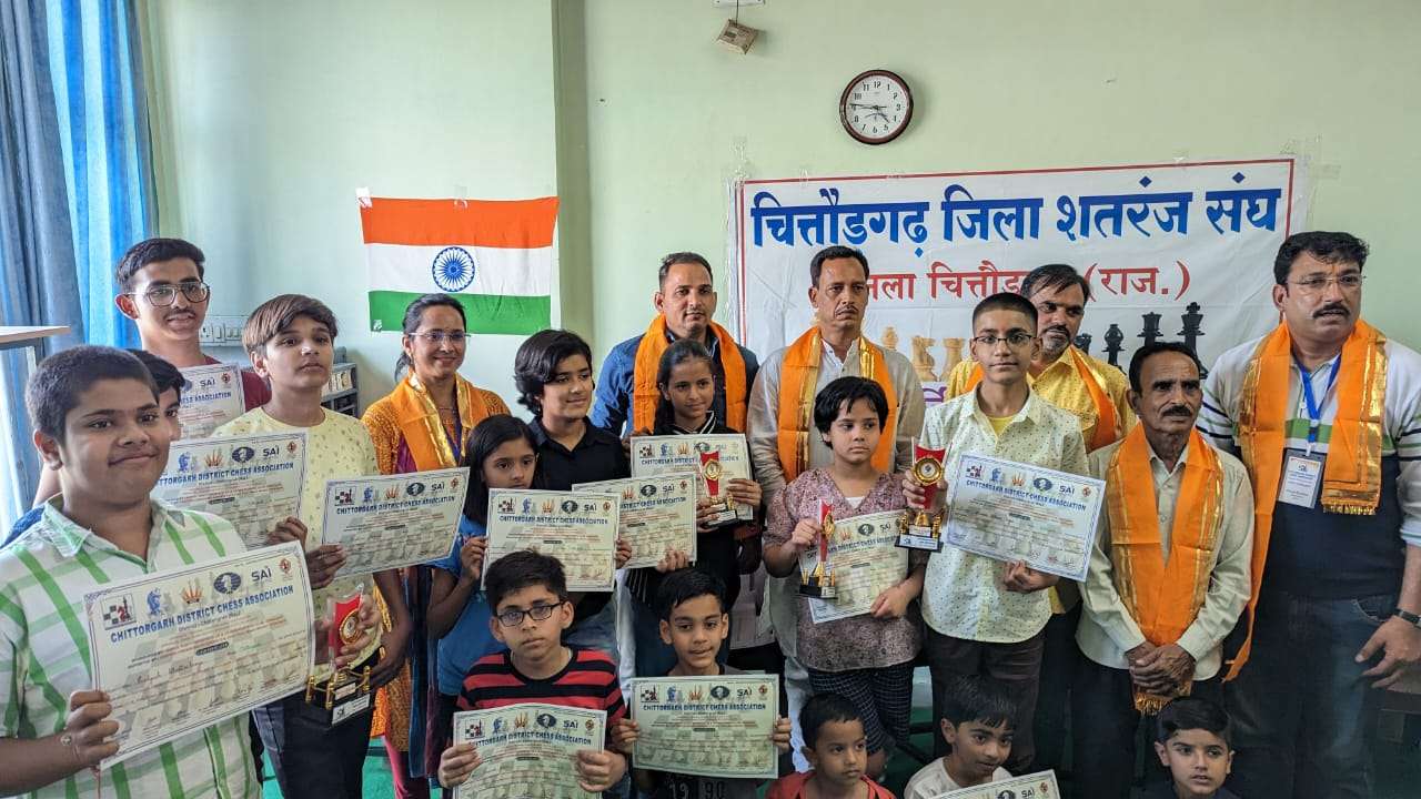 जिला स्तरीय शतरंज प्रतियोगिता सम्पन्न