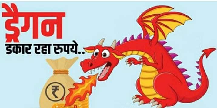 जालसाज,देते हैं ऐसा लालच खुद को रोक नहीं पाते पीड़ित