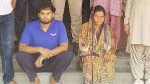 संबंध बनाते देखा तो मां-चाचा ने घोंट दिया  आठ साल के मासूम का गला