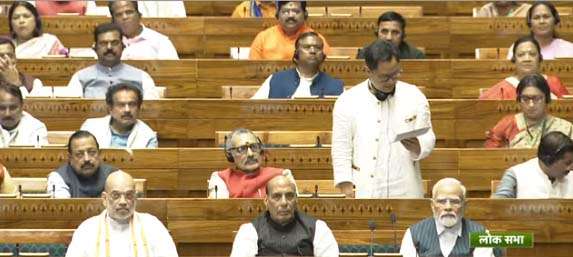 LIVE नई संसद भवन से संसद की कार्यवाही शुरू