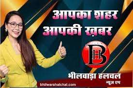 किन्नर समाज का राष्ट्रीय सम्मेलन अजमेर में अगले वर्ष होगा किन्नर समाज का राष्ट्रीय सम्मेलन अजमेर में अगले वर्ष होगा