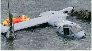 जापान के तट पर क्रैश हुआ अमेरिका का ओस्प्रे सैन्य एयरक्राफ्ट, आठ लोग थे सवार