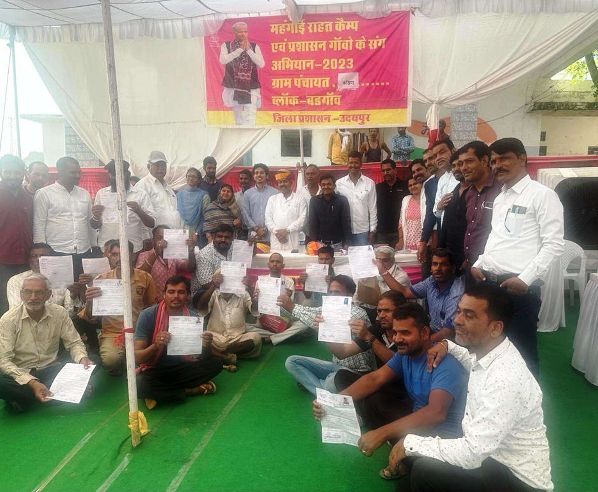 खुशियां लेकर आया सरकार का अभियान कडिया कैंप में 62 परिवारों को मिले पट्टे