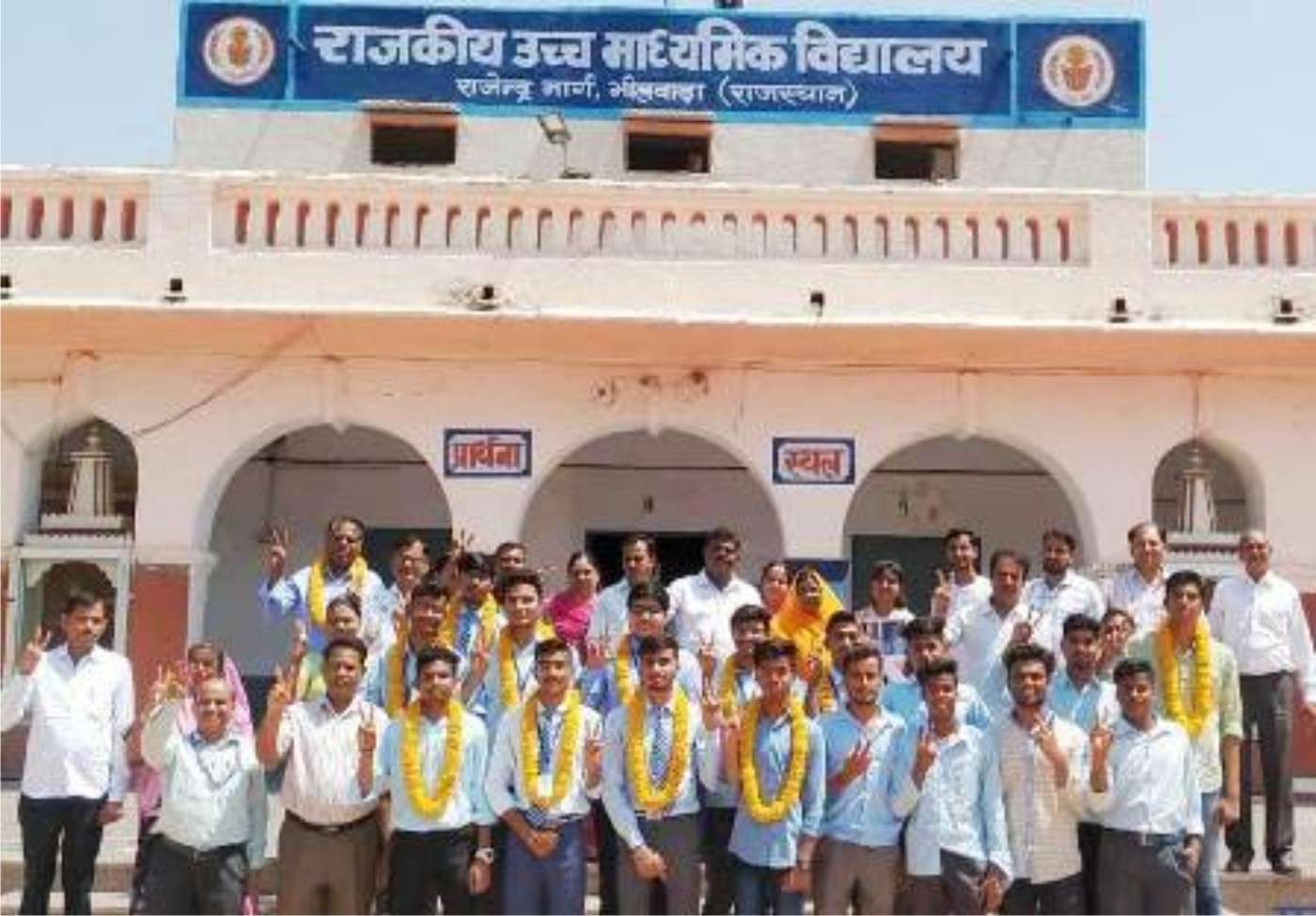 राजेन्द्र मार्ग स्कूल केे विद्यार्थियों ने 12वीं बोर्ड परीक्षा में फिर लहराया परचम राजेन्द्र मार्ग स्कूल केे विद्यार्थियों ने 12वीं बोर्ड परीक्षा में फिर लहराया परचम