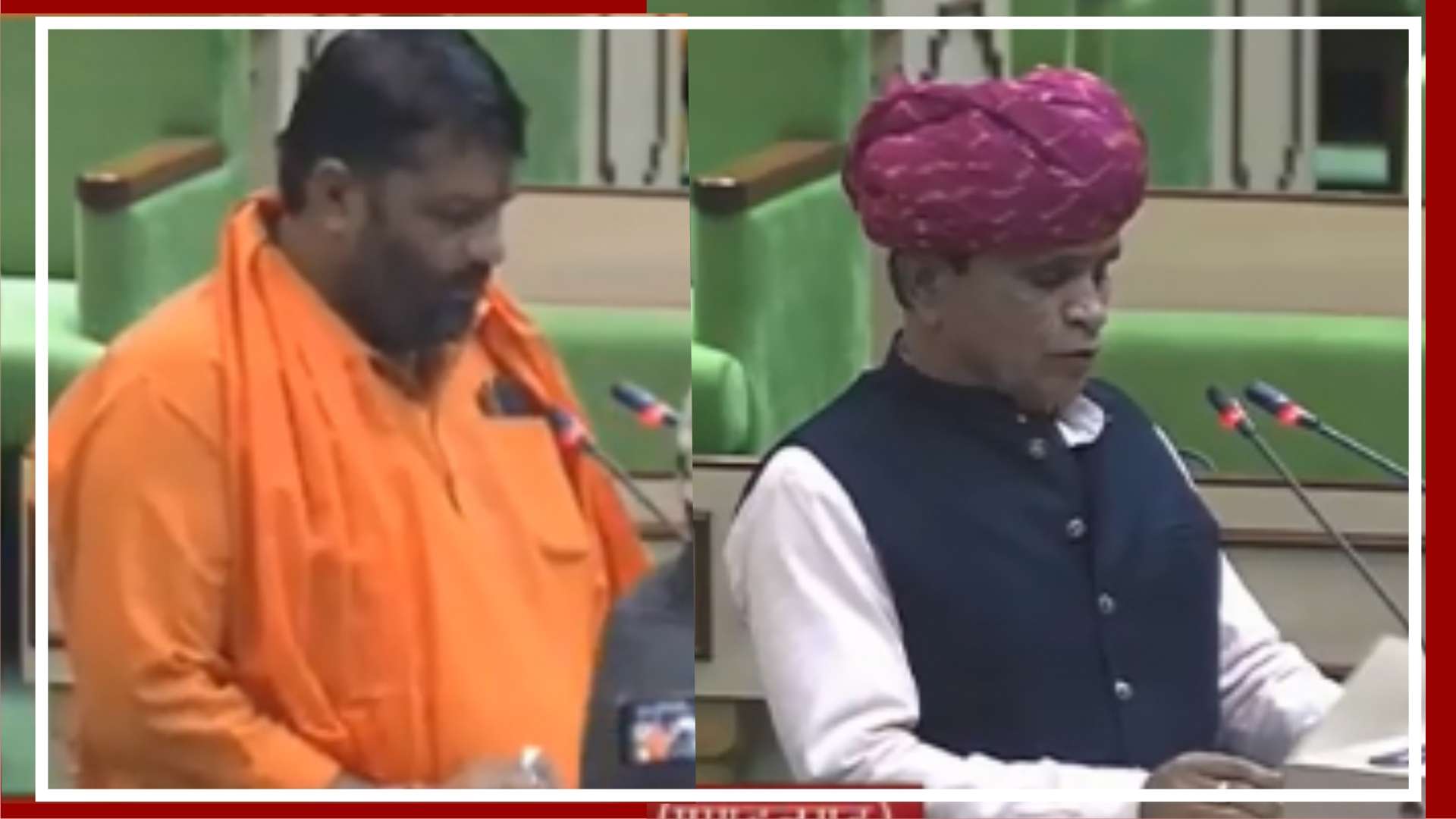 LIVE नवनिर्वाचित विधायकों ने ली शपथ, गोपाललाल शर्मा व उदयलाल भडाना ने संस्कृत में ली शपथ LIVE नवनिर्वाचित विधायकों ने ली शपथ, गोपाललाल शर्मा व उदयलाल भडाना ने संस्कृत में ली शपथ