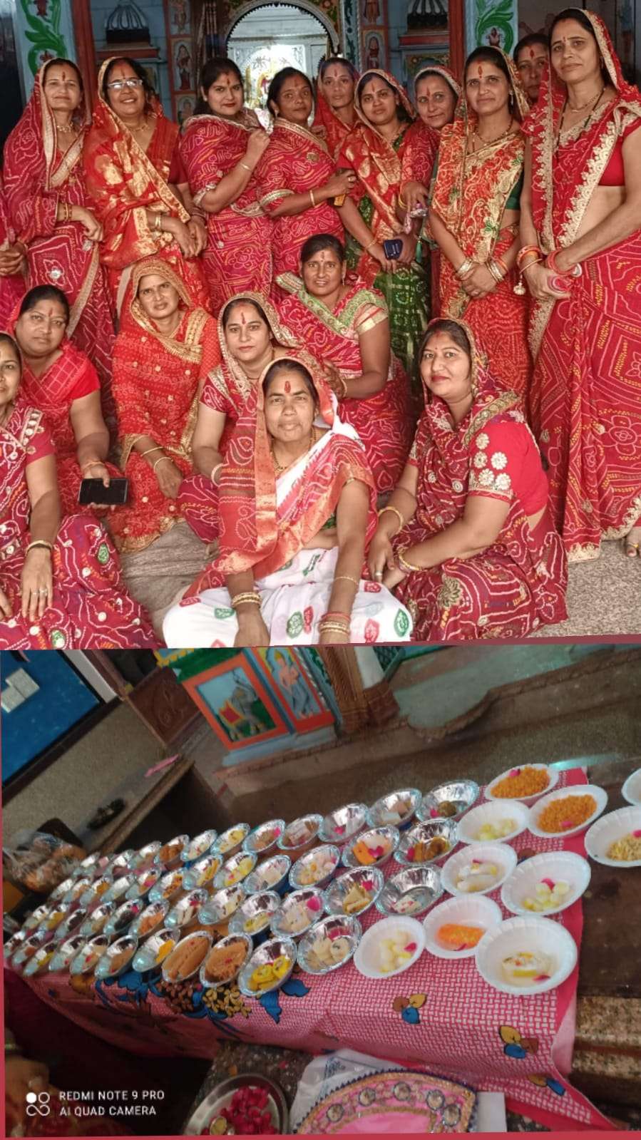 लक्ष्मीनाथ भगवान को लगाया 56 भोग लक्ष्मीनाथ भगवान को लगाया 56 भोग