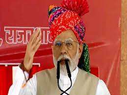 वो दिन दूर नहीं जब गरीबों को लूटने वाले सलाखों के पीछे दिन गिनते होंगे, बोले PM मोदी वो दिन दूर नहीं जब गरीबों को लूटने वाले सलाखों के पीछे दिन गिनते होंगे, बोले PM मोदी