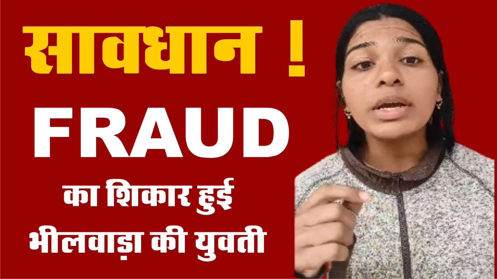 आज का बुलेटिन...किसने बनाया कचरे का पहाड़, कौन लूट रहा मेहनत की कमाई, कब होगा मंत्रीमंडल विस्तार आज का बुलेटिन...किसने बनाया कचरे का पहाड़, कौन लूट रहा मेहनत की कमाई, कब होगा मंत्रीमंडल विस्तार