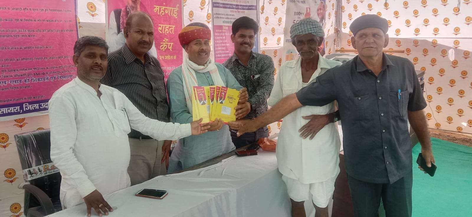 पूर्व मंत्री डॉ गरासिया ने दियान में महंगाई राहत कैम्प का किया अवलोकन